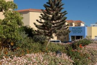 Apartamentos Vangelis