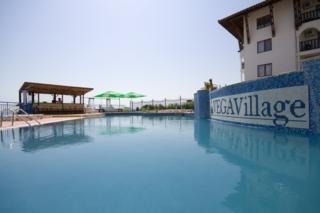 Apartamentos Vega Village