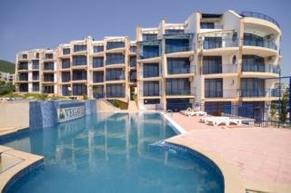 Apartamentos Vega Village