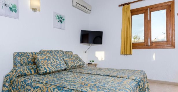 Apartamentos Venecia
