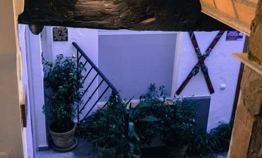 Aparthotel Abililla
