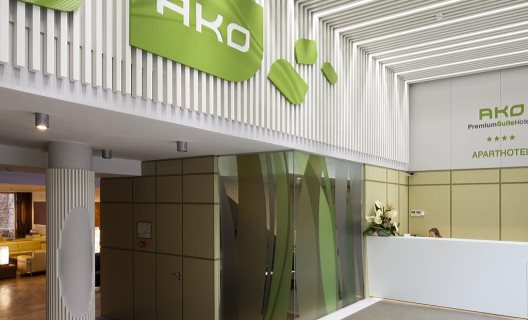 Aparthotel Ako Suite