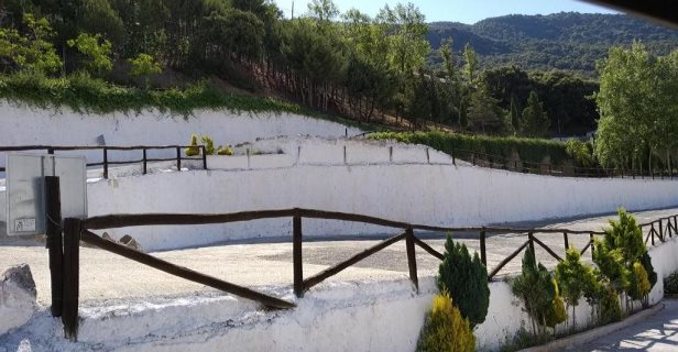 Aparthotel Alcazaba De Busquistar