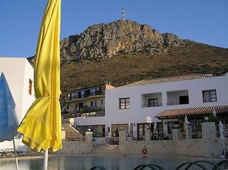 Aparthotel Amazones Village