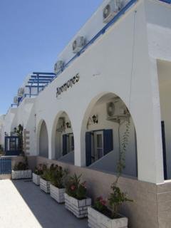 Aparthotel Anemones