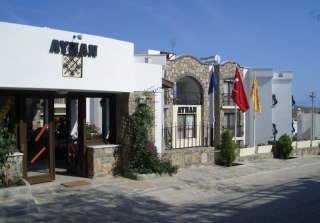 Aparthotel Ayhan Pansion