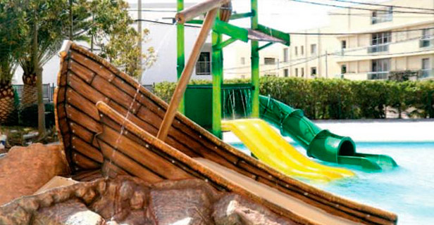 Aparthotel Bakour Lanzarote Splash