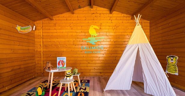 Aparthotel Balansat Resort