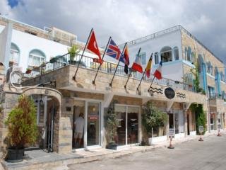 Aparthotel Cemuhan