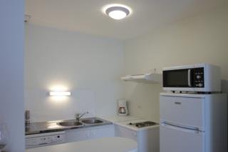 Aparthotel Cerise Nantes Atlantis