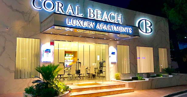Aparthotel Coral Beach