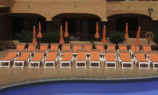 Aparthotel Coral Los Alisios