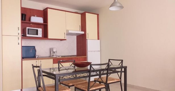 Aparthotel El Cerrito