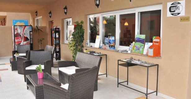 Aparthotel El Cerrito