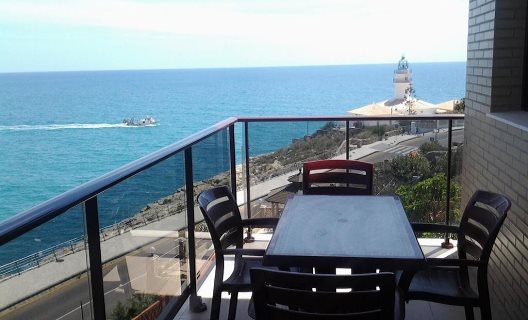 Aparthotel El Faro