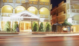 Aparthotel Galini Beach & Eden