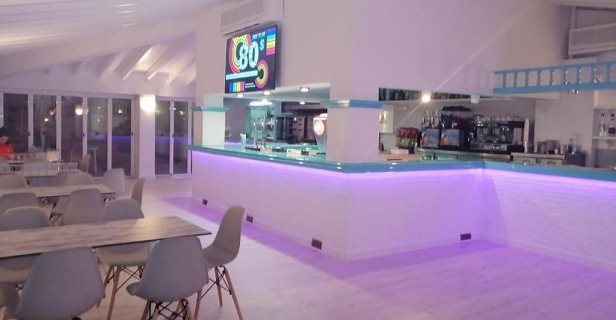 Aparthotel Holiday Center