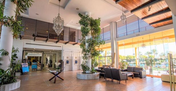 Aparthotel Ilunion Myramar Fuengirola