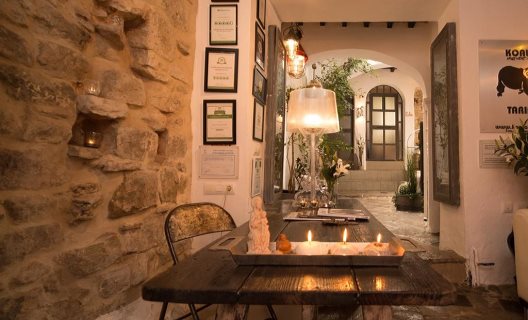 Aparthotel Koala Tarifa
