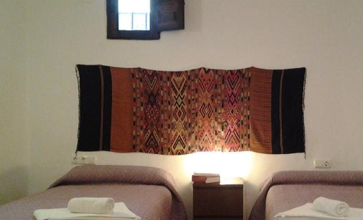 Aparthotel La Oveja Verde