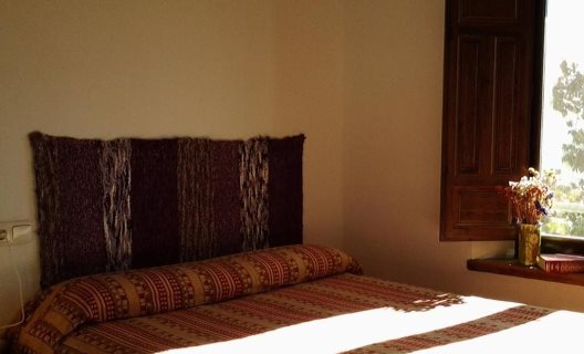 Aparthotel La Oveja Verde
