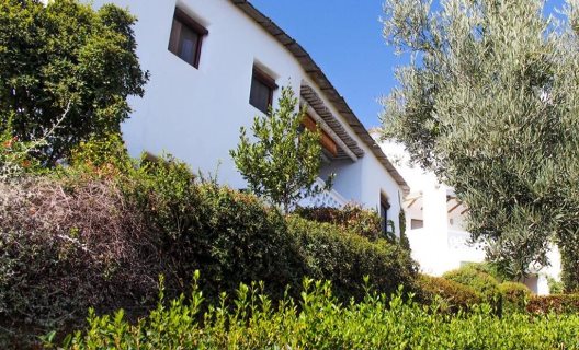Aparthotel La Oveja Verde