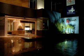 Aparthotel Lugano Suites
