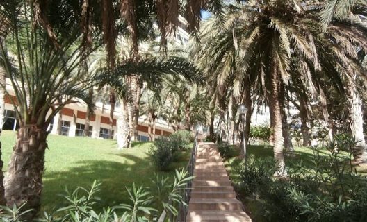 Aparthotel Maeva Clubhotel Marazul Del Sur