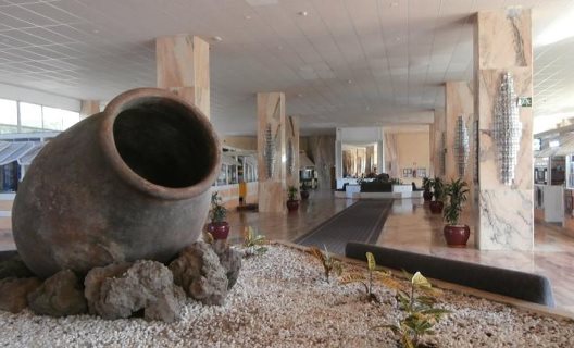 Aparthotel Maeva Clubhotel Marazul Del Sur