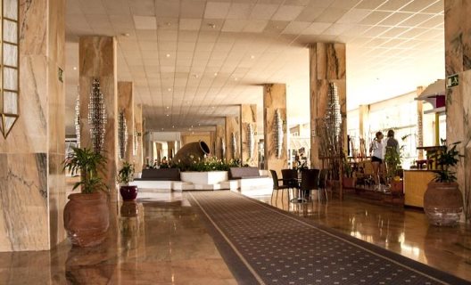 Aparthotel Maeva Clubhotel Marazul Del Sur