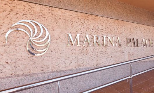 Aparthotel Marina Palace Prestige By Intercorp