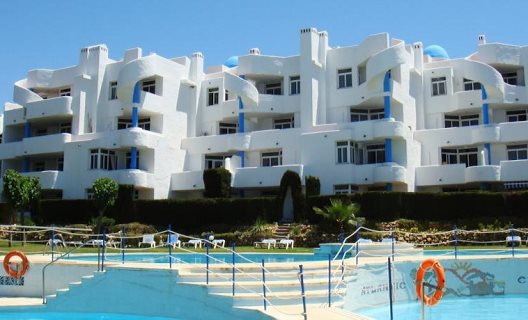 Aparthotel Ona Campanario