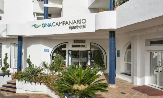 Aparthotel Ona Campanario