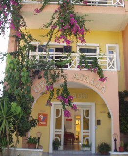 Aparthotel Ormos Atalia