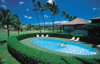Aparthotel Outrigger Maui Eldorado