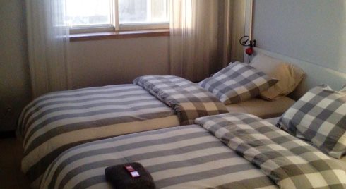 Aparthotel Panoramic Place