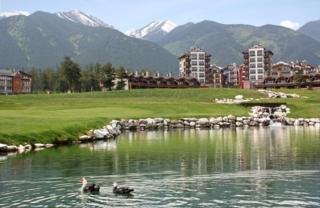 Aparthotel Pirin Golf & Country Club