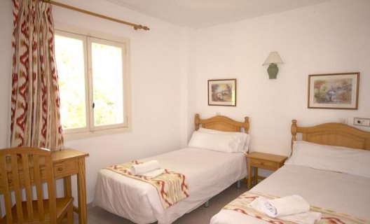 Aparthotel Plaza Son Rigo