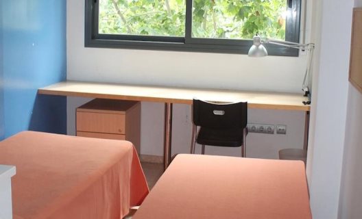 Aparthotel Residencia Onix
