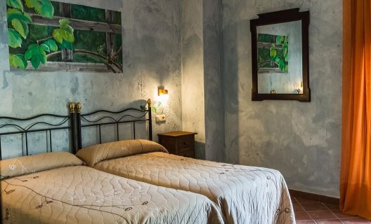 Aparthotel Rural Galaroza