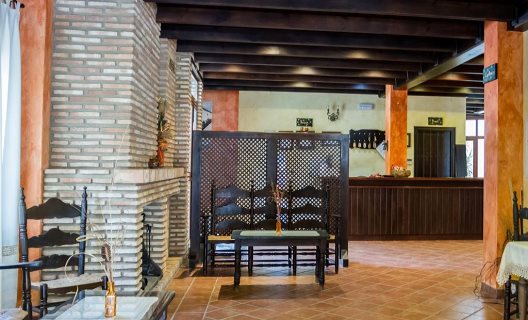 Aparthotel Rural Galaroza