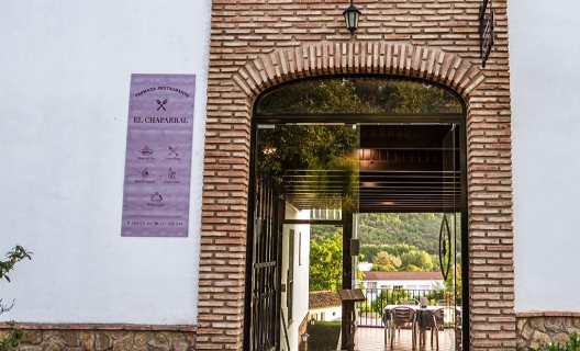 Aparthotel Rural Galaroza