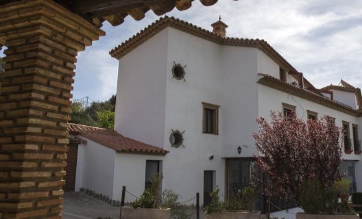 Aparthotel Rural Galaroza