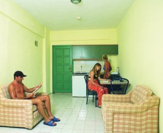 Aparthotel Sayar