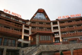 Aparthotel St. Ivan Rilski
