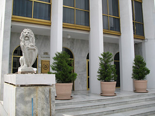 Aparthotel Suites Bernini