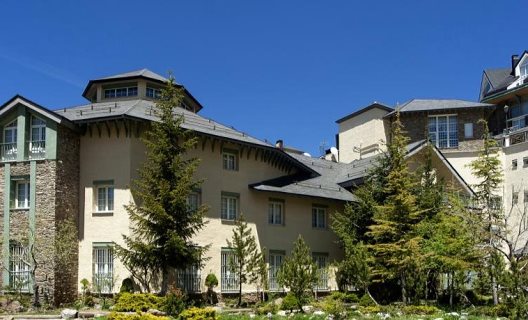Aparthotel Trevenque