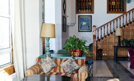Aparthotel Trevenque