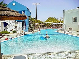 Aparthotel Valsamis