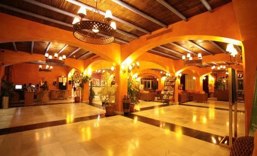 Aparthotel Vime La Reserva De Marbella